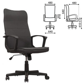 Кресло офисное BRABIX Delta EX-520 (серый) в Козульке - kozulka.mebel54.com | фото
