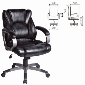 Кресло офисное BRABIX Eldorado EX-504 (черный) в Козульке - kozulka.mebel54.com | фото