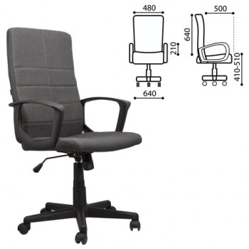 Кресло офисное BRABIX Focus EX-518 (серый) в Козульке - kozulka.mebel54.com | фото