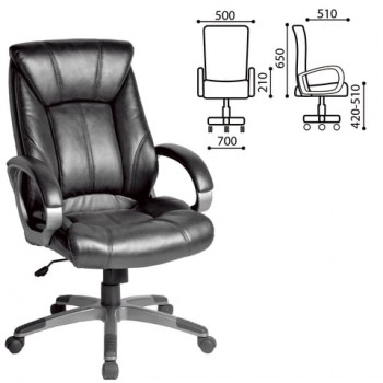 Кресло офисное BRABIX Maestro EX-506 (черный) в Козульке - kozulka.mebel54.com | фото