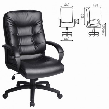 Кресло офисное BRABIX Supreme EX-503 в Козульке - kozulka.mebel54.com | фото
