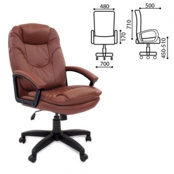 Кресло офисное BRABIX Trend EX-568 (коричневый) в Козульке - kozulka.mebel54.com | фото