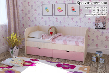 Мальвина Кровать детская 2 ящика 1.6 Розовыйй глянец в Козульке - kozulka.mebel54.com | фото