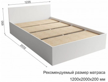 МС Мори Кровать КРМ 1200.1 (МП/3) Белый в Козульке - kozulka.mebel54.com | фото