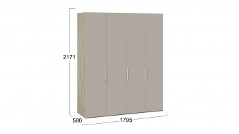 Шкаф для одежды с 4 глухими дверями «Эмбер» Баттл Рок/Серый глянец в Козульке - kozulka.mebel54.com | фото