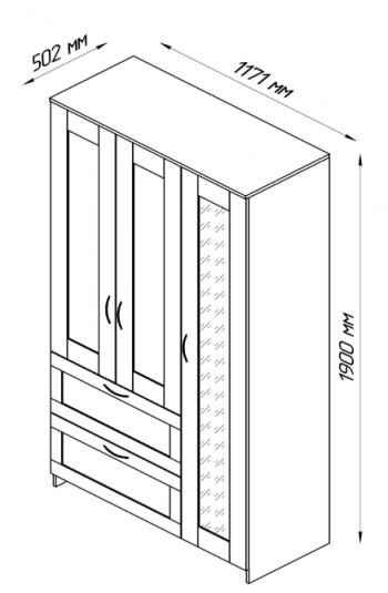Шкаф трехдверный Сириус с зеркалом и 2 ящиками дуб венге в Козульке - kozulka.mebel54.com | фото