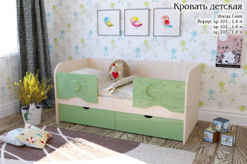 Соня Кровать детская 2 ящика 1.6 Зеленый глянец в Козульке - kozulka.mebel54.com | фото