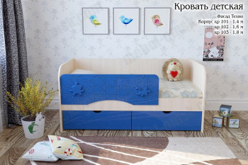 Техно Кровать детская 2 ящика 1.6 Синий глянец в Козульке - kozulka.mebel54.com | фото